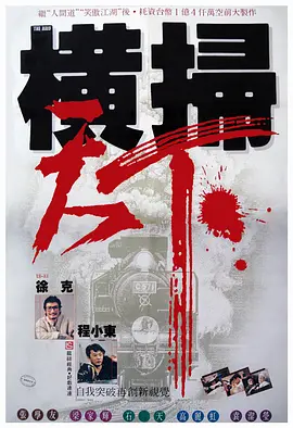 野狼社区在线