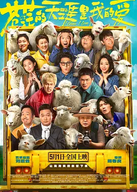 老湿影院免费观看
