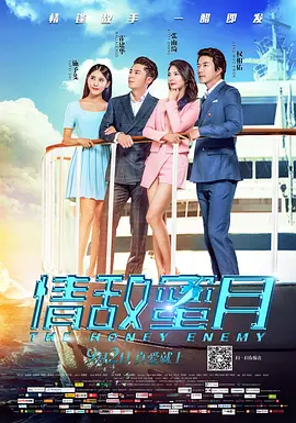 亚洲国产精品综合福利专区