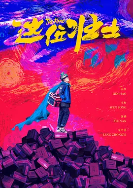 微星b350m