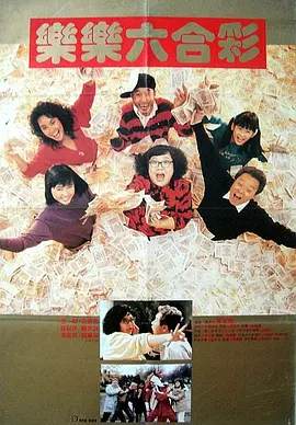 伊人22综合