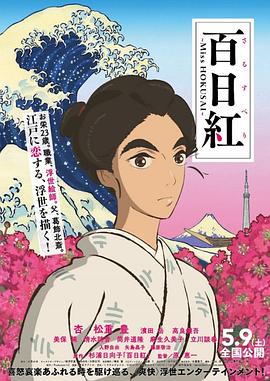 浴室里的夫妻