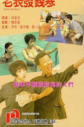 aaa毛片在线