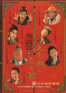 91在线精品亚洲一区二区