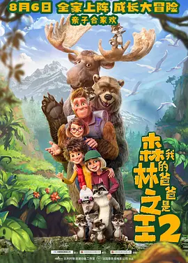 业余经验的女职员