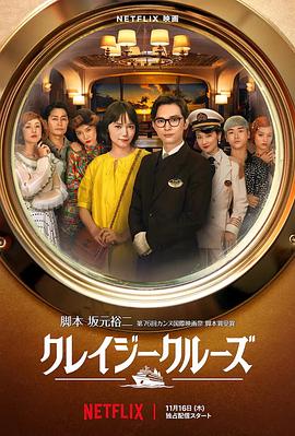 狠狠色伊人亚洲综合第8页