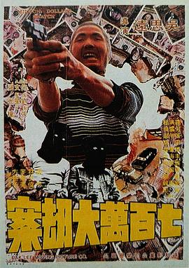 久在线播放