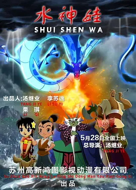 香蕉青青草
