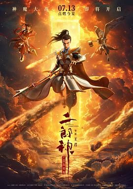 国产一区二区在线观看麻豆