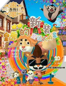 极品美鲍一区
