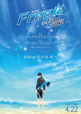 日本爽快片1000部