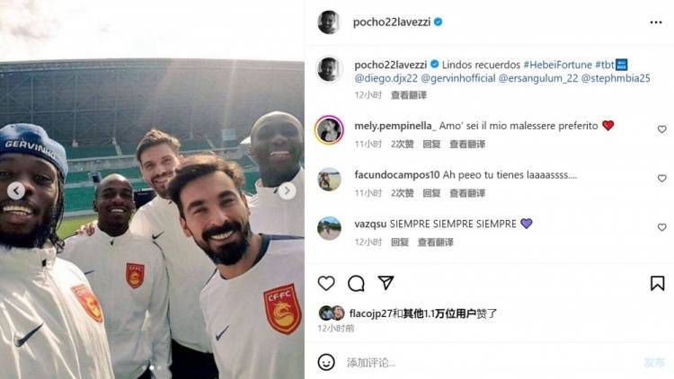 国产成人高清视频直播