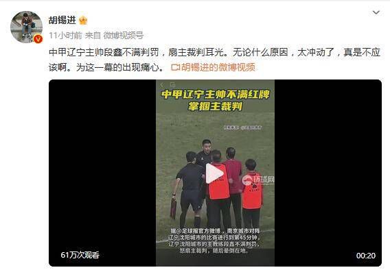 30岁女人的寂寞
