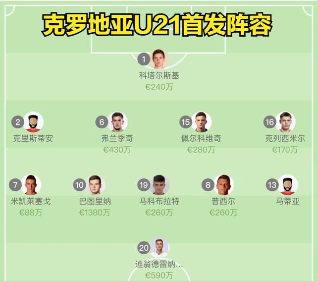 国产精品久久久久久久久久久久午夜片