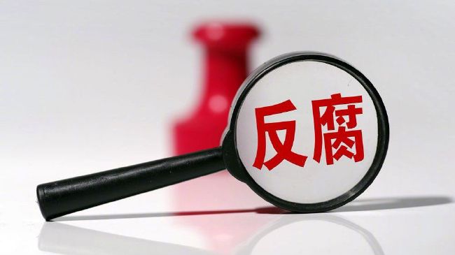 久久香蕉国产
