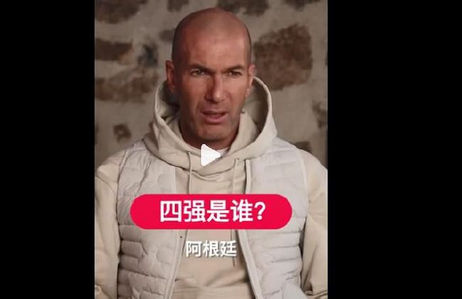 亚洲一区免费观看