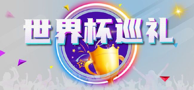 亚洲精品国产三级在线观看