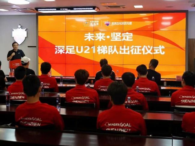 国产高清在线精品二区一