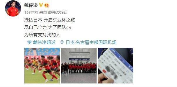 亚洲综合色一区二区三区小说