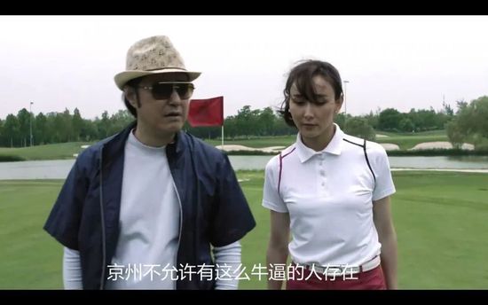 一级在线|欧洲