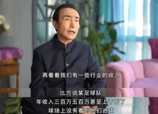 ,亚洲人成毛片在线播放
