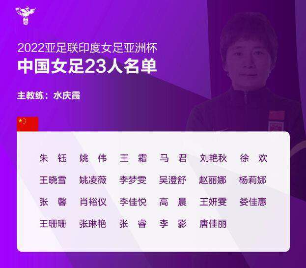 媳妇儿的表姐们