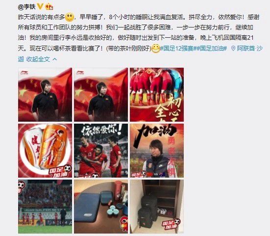 欢乐颂在线观看免费完整版