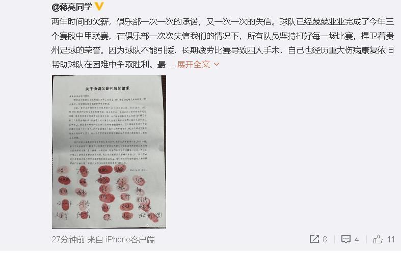 久久久免费电影