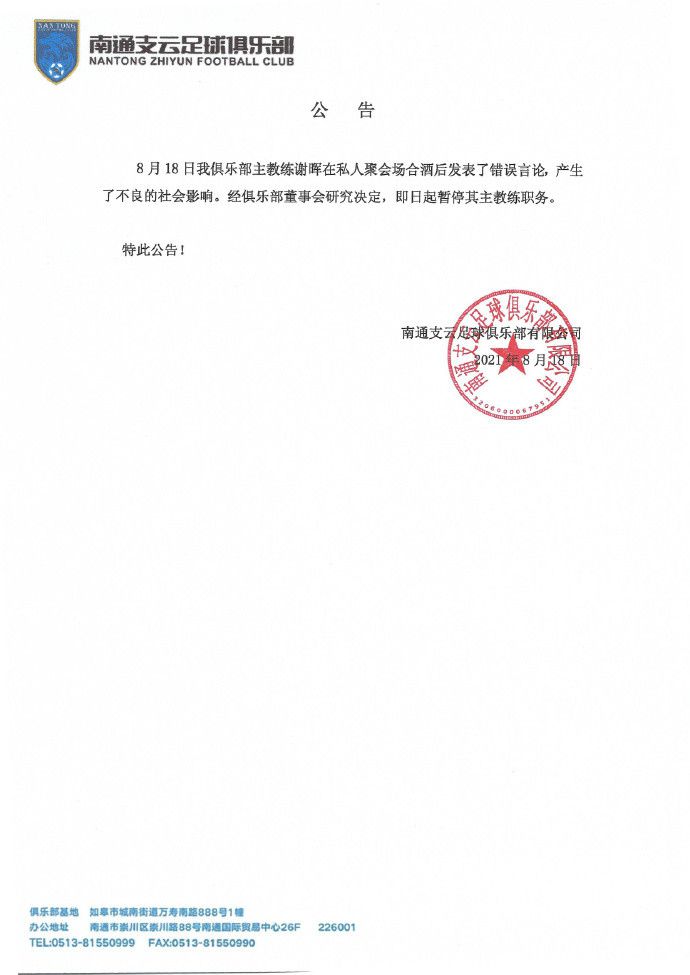 在线电影亚洲