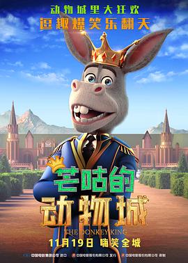少妇高潮淫片免费观看