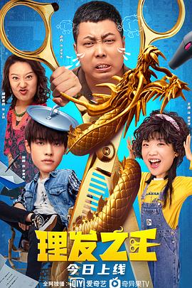 日韩资源在线观看