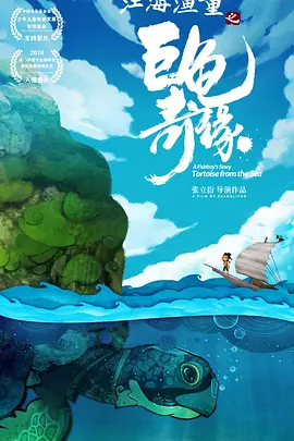 91精品国产综合久久久久
