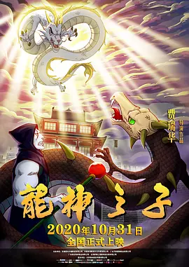 久久精品欧美日韩精品