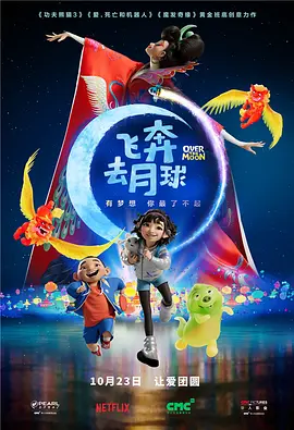 快递号的秘密