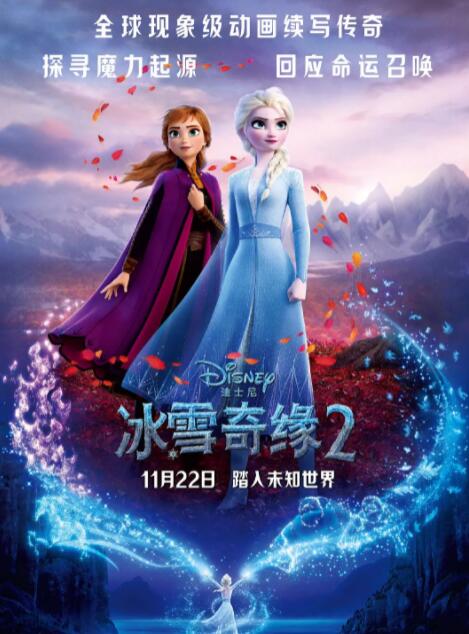 91九色视频在线观看