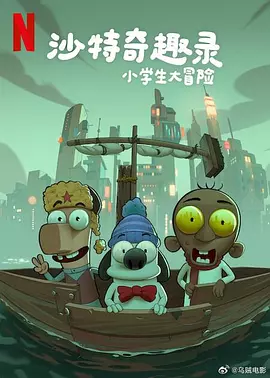 任你躁在线精品免费视频网站