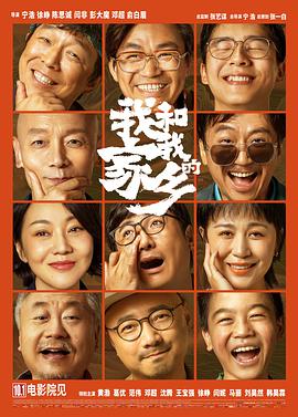 河北彩花种子品种大全2023年