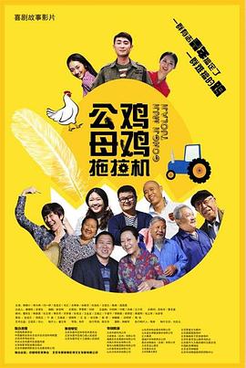 在线中文字幕精品第5页