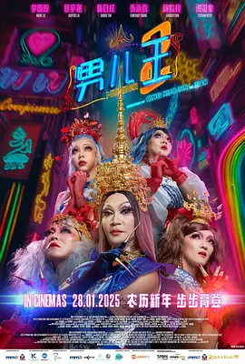 成人黄游强3d人物的游戏
