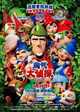 久久精品亚洲欧美va
