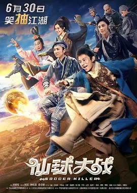 国产一区亚洲二区三区毛片