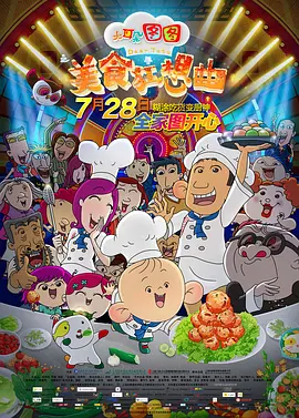 国产91精品久久久久久久