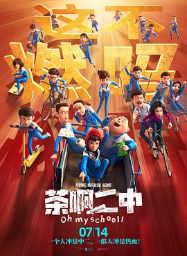 欧美色a v