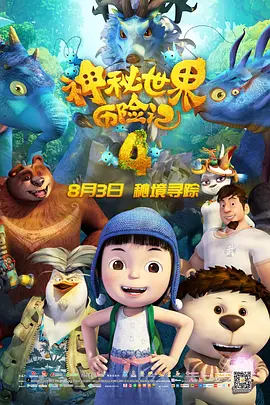 久久精品视频va