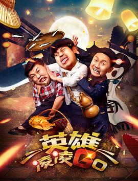 国产精品福利午夜在线观看