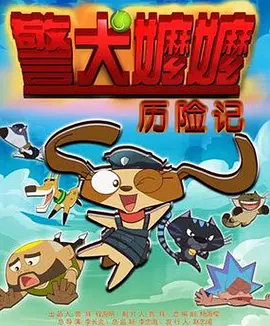香蕉在线播放