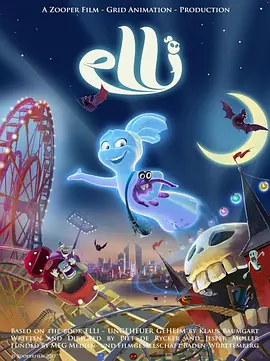 亚洲午夜久久影院
