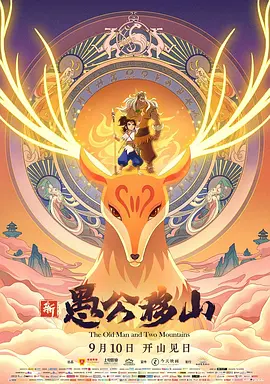 午夜视频免费观看