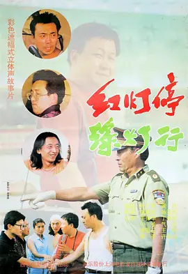 宅男噜噜噜66在线观看网站