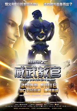 和公在野外好爽好hhh